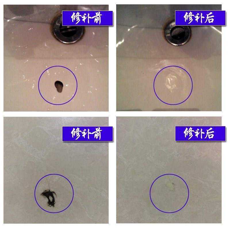 马桶瓷砖烂了怎么修复图解(马桶瓷体有裂缝漏水怎么修复) 马桶瓷砖烂了怎么修复图解(马桶瓷体有裂缝漏水怎么修复)