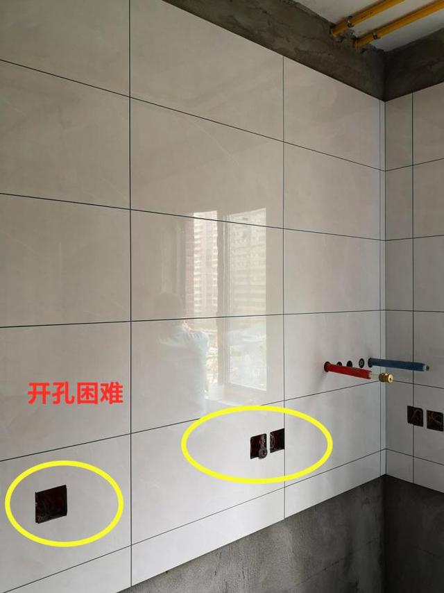 墙砖上打的孔如何修补好看(墙砖上打的孔如何修补好看图片) 墙砖上打的孔如何修补好看(墙砖上打的孔如何修补好看图片)