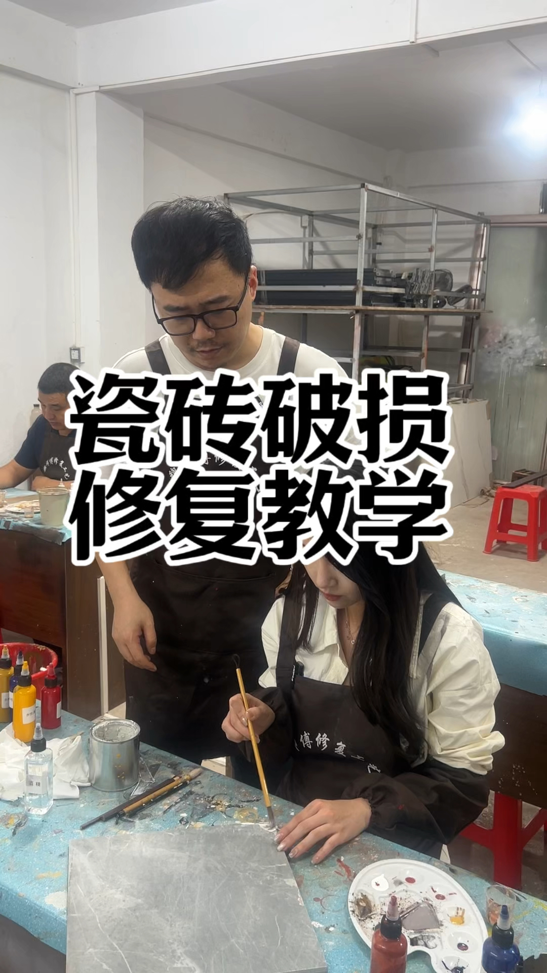 江苏家具美容修复学校(江苏家具美容修复学校在哪里) 江苏家具美容修复学校(江苏家具美容修复学校在哪里)