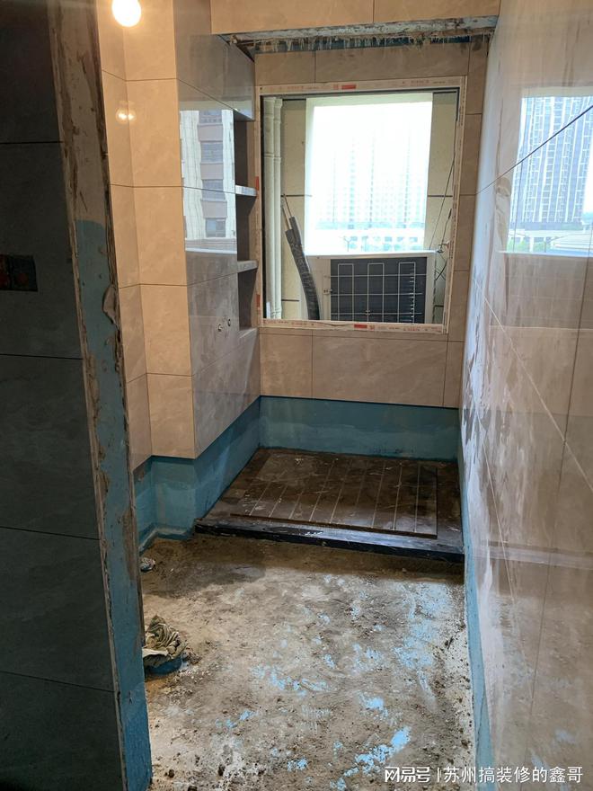 墙砖烂了一小块怎么办视频教学(墙砖烂了一小块怎么办视频教学图片)