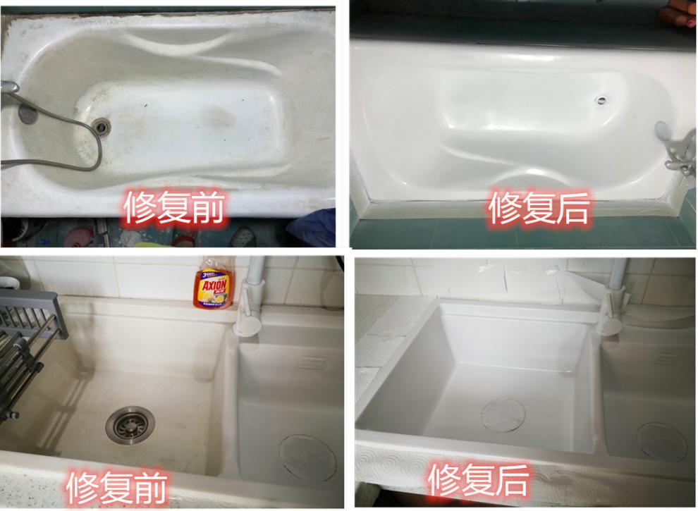 马桶瓷砖烂了怎么修复图解法(马桶瓷砖烂了怎么修复图解法大全) 马桶瓷砖烂了怎么修复图解法(马桶瓷砖烂了怎么修复图解法大全)