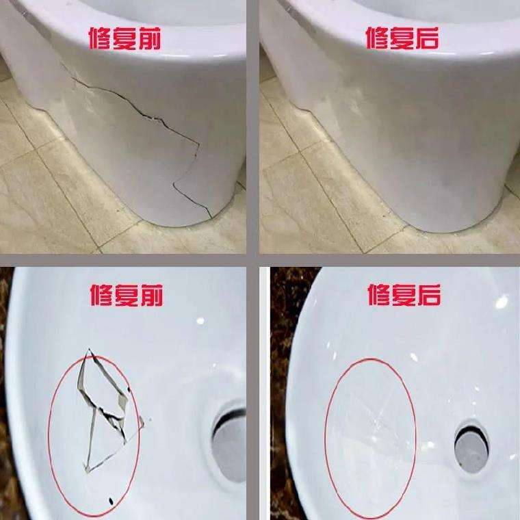 马桶陶瓷裂了有保修吗(马桶陶瓷开裂漏水怎么补救) 马桶陶瓷裂了有保修吗(马桶陶瓷开裂漏水怎么补救)
