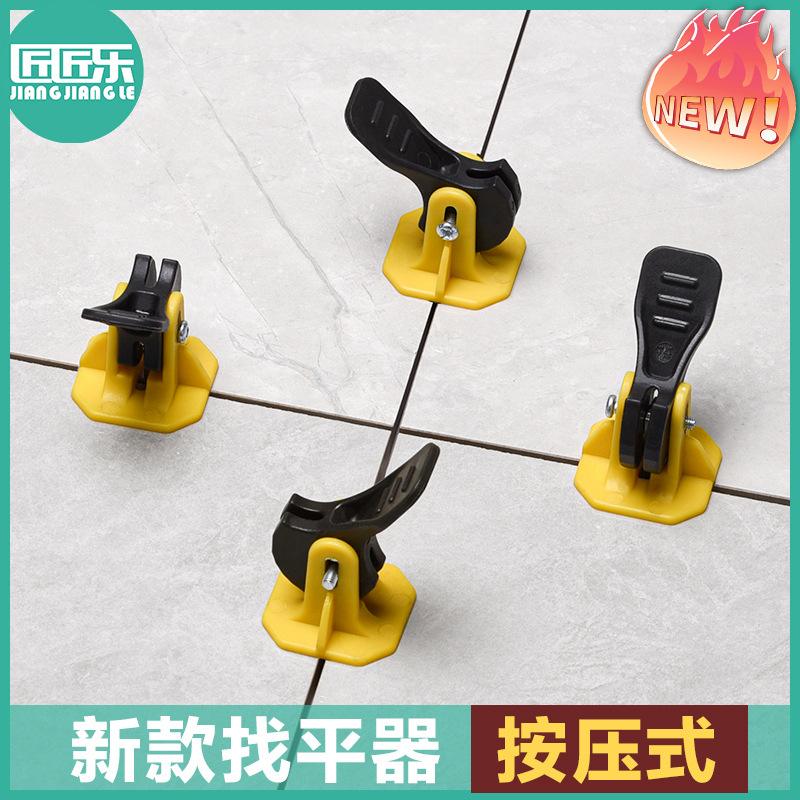 瓷砖找平器用什么塑料好(瓷砖找平器什么样的好,价格,视频)